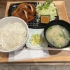 新潟カツ丼 タレカツ 渋谷店