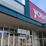 かふぇ絲 - ゆめマート田崎店のこちらになります