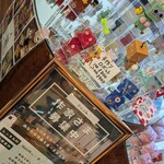 かふぇ絲 - 作家さんとの出逢いもあるかも