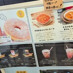 かふぇ絲 - 色んなセットもありますね！