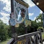 島野菜カフェ Re:Hellow BEACH - 