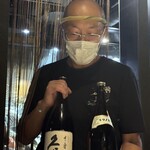 にほんいち水産直営 居酒屋あらた - 