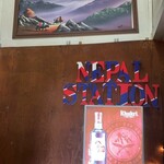 ネパールステーション - 