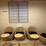 ホテル 四季の館 - 