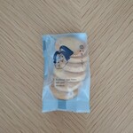 菓匠きくたろう - 