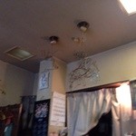 味処 ワイン処 さわだ - 201411 さわだ  天井