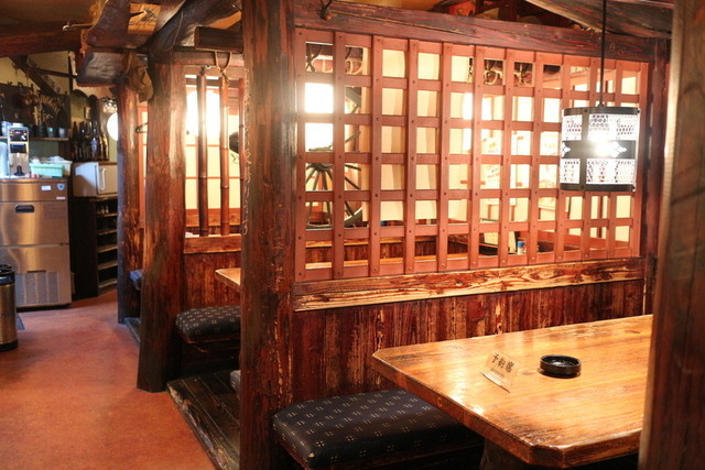 Itsuki Hirakata Ten photo 4