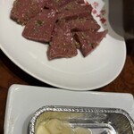 焼肉 スタミナ苑 - 