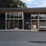 ブルーベリー 御殿場店 - 