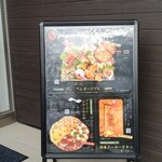 ブルーベリー 御殿場店 - 