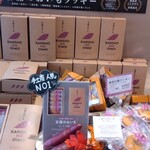 ブルーベリー - 