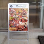 ブルーベリー 御殿場店 - 