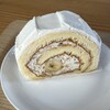 patisserie KOZU - バナナキャラメルロール590円。