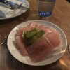 リベルタン - 