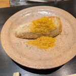 きたしんち 弓場慎之佑 - 海老芋