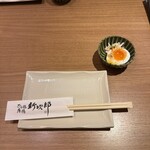 ひな鶏唐揚 新次郎 - 