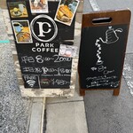 PARK COFFEE - 