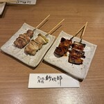 ひな鶏唐揚 新次郎 - 