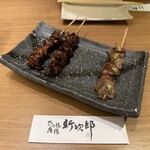 ひな鶏唐揚 新次郎 - 