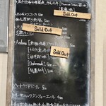 improv. - 先にオーダーを取って頂いたので助かりました!!