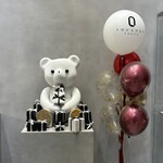 LOUANGE TOKYO Le Musée - 