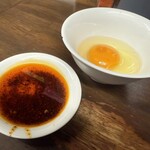 らーめん 玄 - 