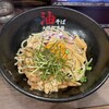 大阪麺道場 - 油そば 並 880円/肉増し 200円/卵黄 100円