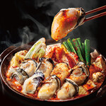 赤から - その他写真: