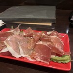 グリルバルサンク - 