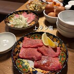 三宿 たれ焼肉のんき - 