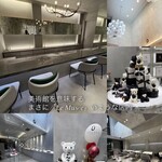 LOUANGE TOKYO Le Musée - 