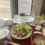 ご飯と喫茶 いい日々 - 