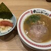 幸ちゃんラーメン 福岡空港店
