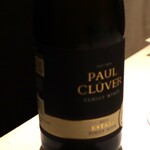 レストランエール - 