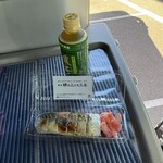 鯖の上にも三年 - 