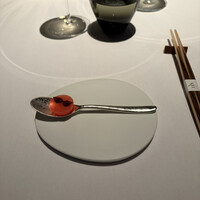 Héritage by Kei Kobayashi - 