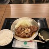 豚屋 鳥山 よこはま店