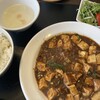 四川麻婆専家 辣辣 - 料理写真:
