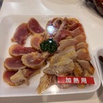 西邑かしわ専門店 - たたき500円