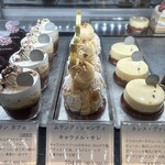 パティスリーグラム - 