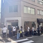 四川麻婆専家 辣辣 - 