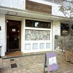 パティスリーグラム - 