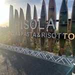 PISOLA 武石インター店 - 