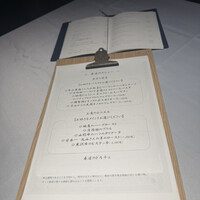 アル・ケッチァーノ  - 