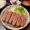 0℃熟成ステーキ 本店