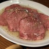 王道焼肉 豆だいふく