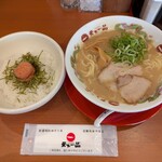 天下一品 守谷店 - 