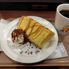 ホリーズカフェ ゼスト御池店