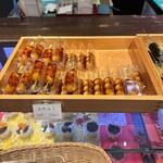 追分だんご本舗 - 