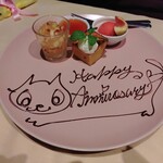 イタリア食堂 DecoBocco - 